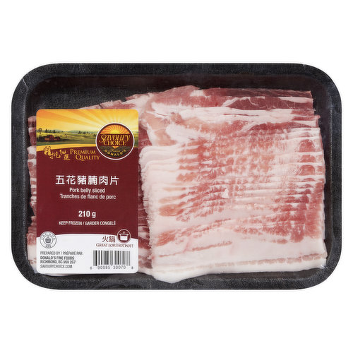 Savoury Choice - Pork Belly Sliced (Bacon)