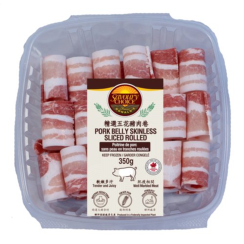 Savoury Choice - Pork Belly Skinless Sliced Rolled