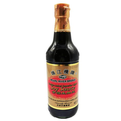 PRB sauce soja noire supérieure 150ml