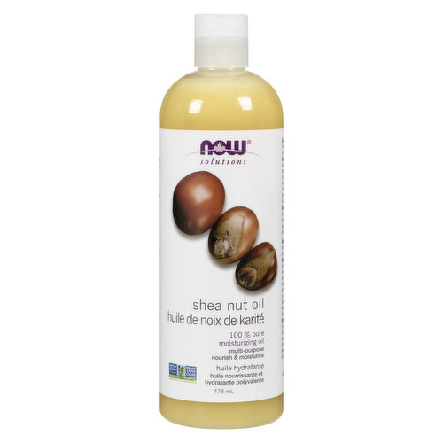 NOW - Shea Nut Oil