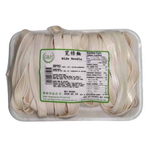 G&H Vegetarian Food - Wide Noodle