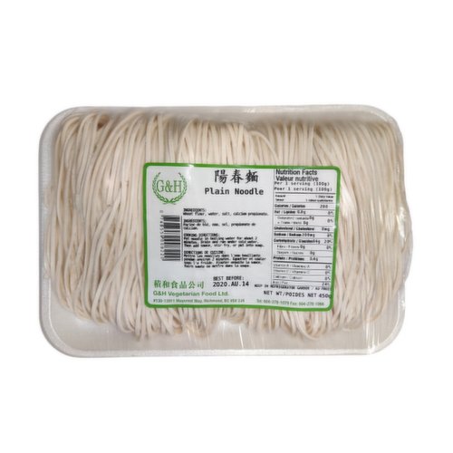 G&H Vegetarian Food - Plain Noodle