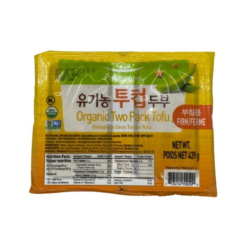 Pulmuone - 2 Pack Organic Firm Tofu