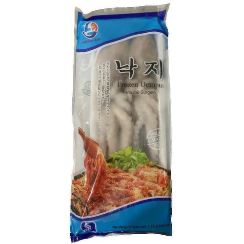 Supreme Fish - Frozen Octopus, 2 PC