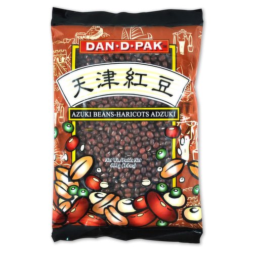 Dan-D Pak - Small Red Beans