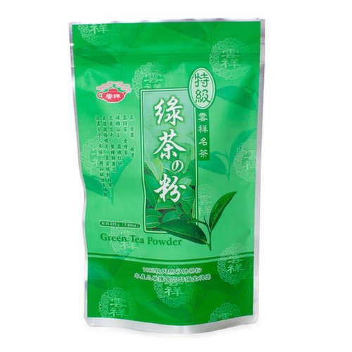 Van Cheong - Green Tea Powder