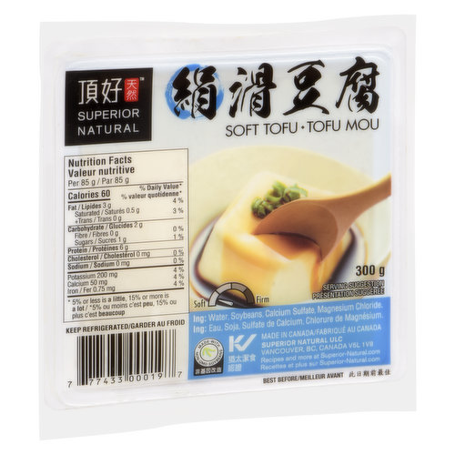 Superior Tofu - Soft Tofu