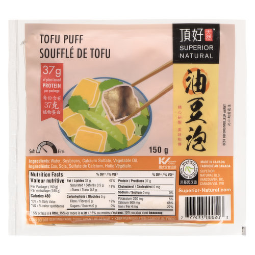 Superior Tofu - Tofu Puff