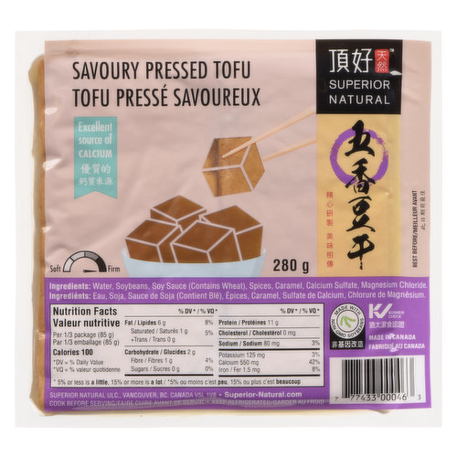 Superior Tofu - Savory Pressed Tofu