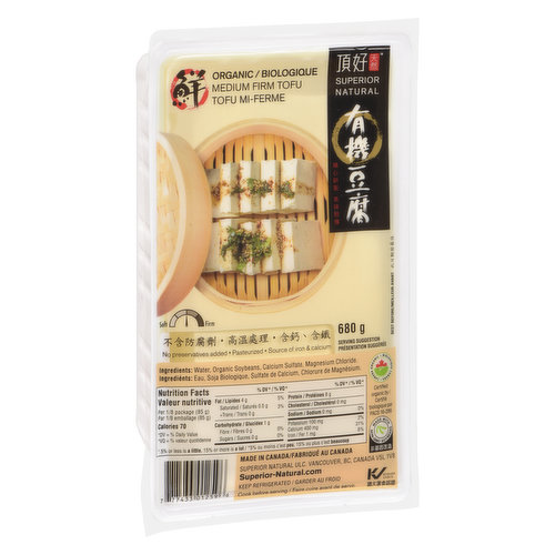 Superior Tofu - Organic Medium Firm