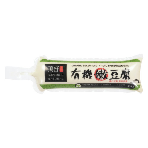 Superior Tofu - Organic Silken Tofu