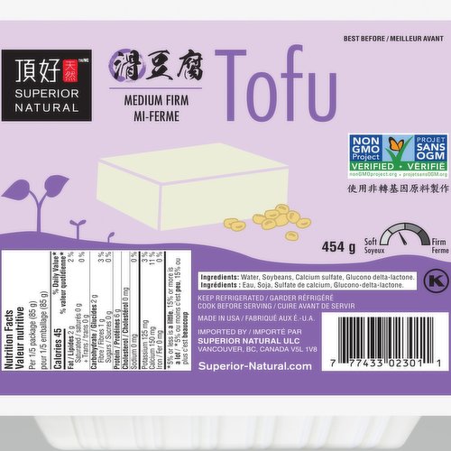 Superior Tofu - Medium Frim Tofu