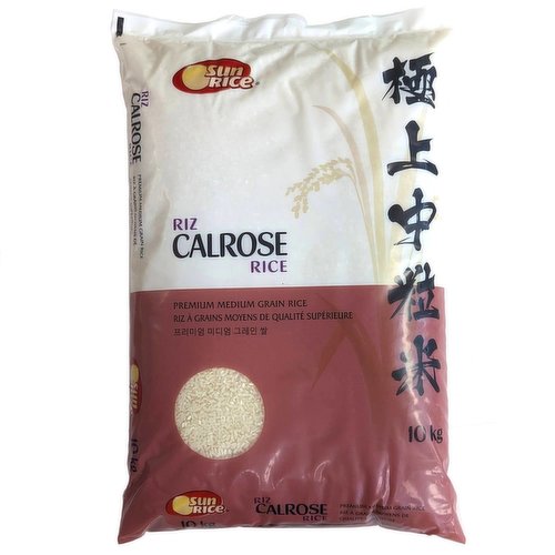 Sun Rice - Calrose Rice