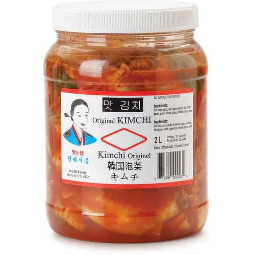 Jin Mi - Original Kimchi