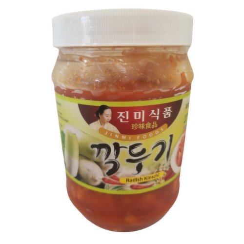 Jin Mi - Radish Kimchi