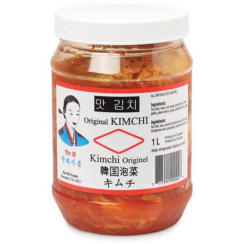 Jin Mi - Original Kimchi