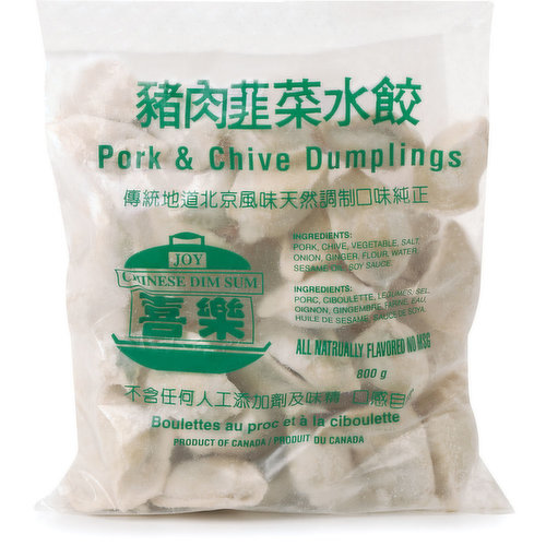 Joy - Pork/Chive Dumplings