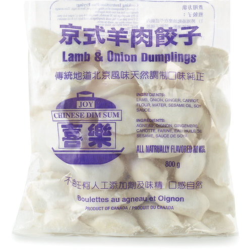 Joy - Lamb Dumplings