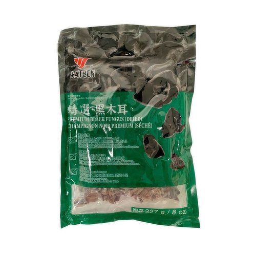 Watson - Premium Black Fungus (Dried)