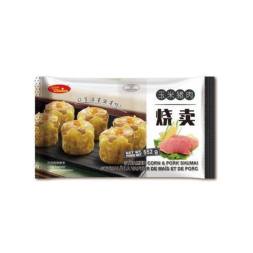 Asian Choice - Steamed Corn & Pork Shumai