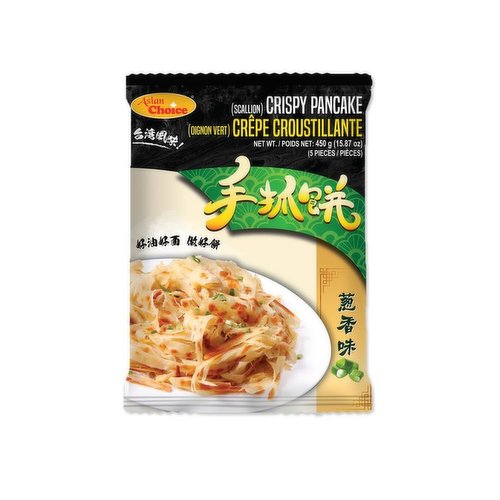 Asian Choice - Crispy Pancake (Scallion)