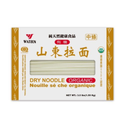 WATSON - Organic Dry Noodles (Thick)