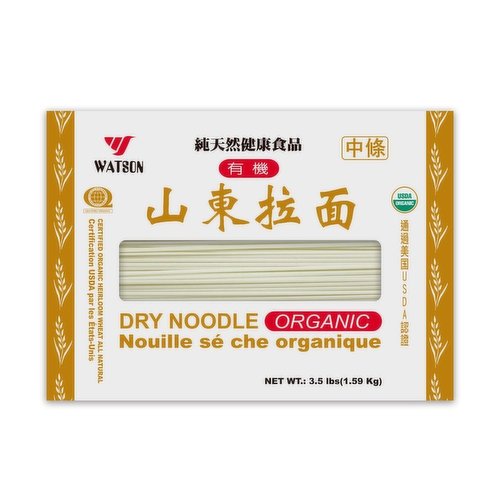 Watson - Organic Dry Noodles (Thick)