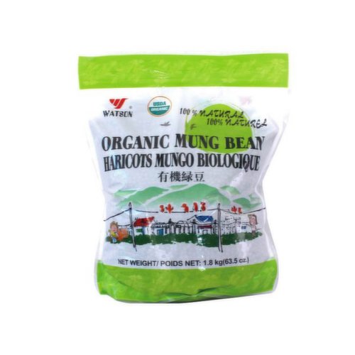 WATSON - Organic Mung Bean