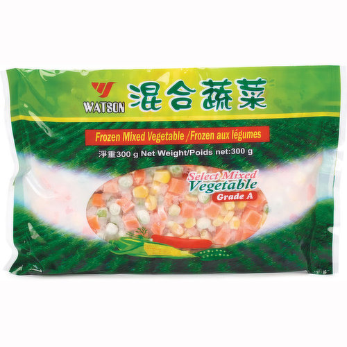 Watson - Mixed Vegetables Frozen