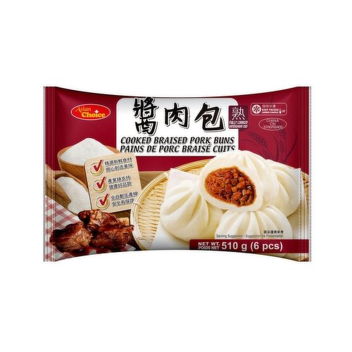Asian Choice - Cooked Braised Pork Buns