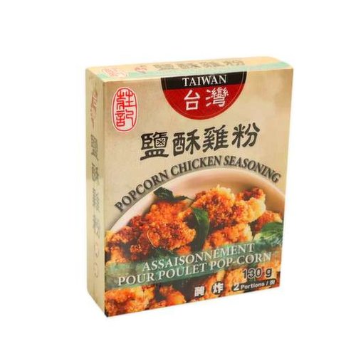 Chuangs - Popcorn Chicken Seasoning