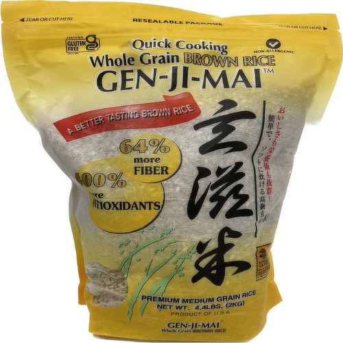 Gen-Ji-Mai - Brown Rice