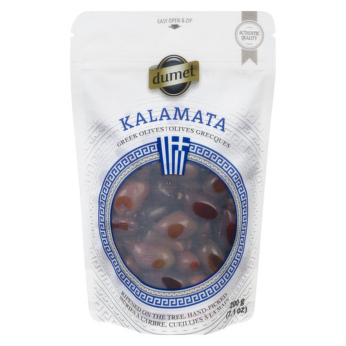 Dumet - Kalamata Greek Black Olives