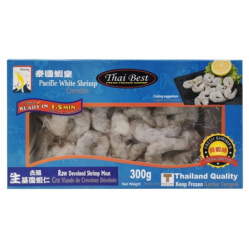 Searay - Frozen Raw White Shrimp