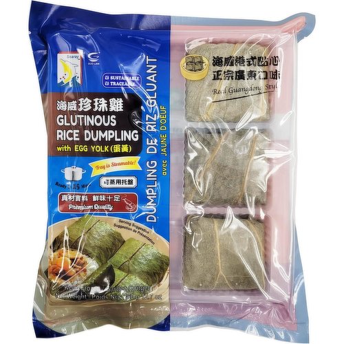 Searay - Glutinous Rice Dumpling