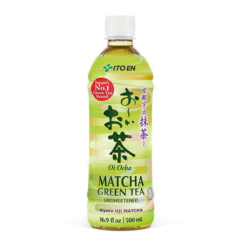 Itoen - Matcha Green Tea - Unsweetened