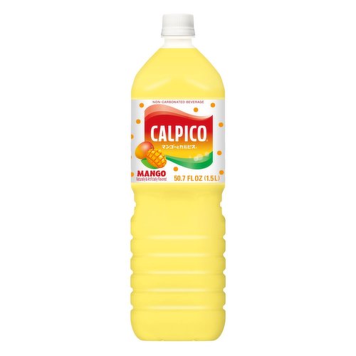 Calpis - Calpico Water Mango