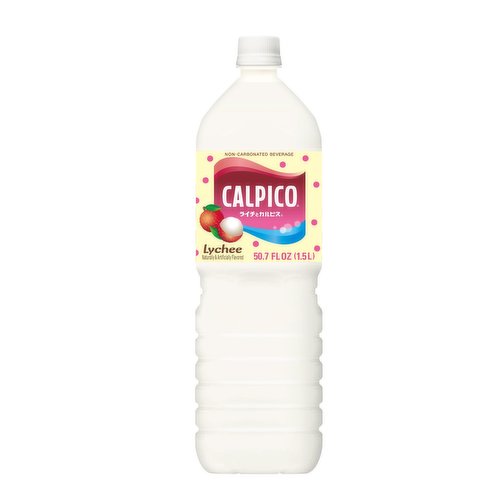 Calpis - Calpico Water Lychee