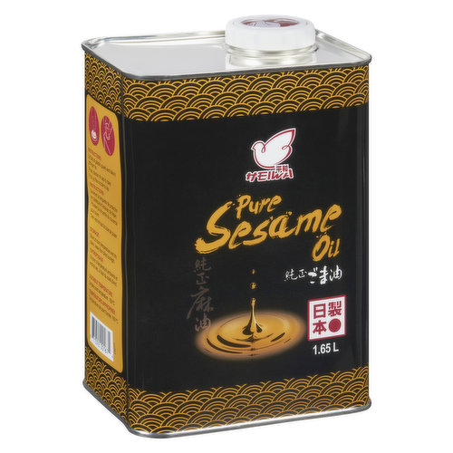 Heiwa - Pure Sesame Oil
