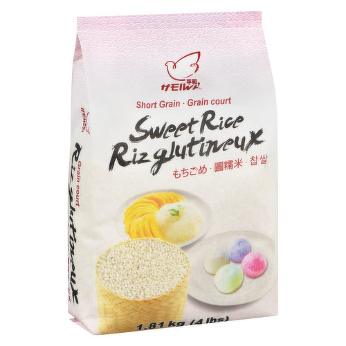 Heiwa - Short Grain Sweet Rice