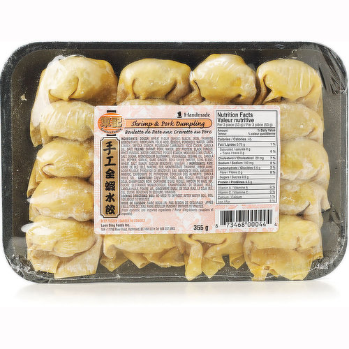 Eastern Family - Whole Shrimp Dumplings