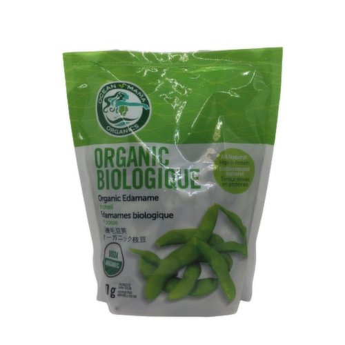 Organic Cooked and Unshelled Edamame (Soybeans) (3 or 6 pack)