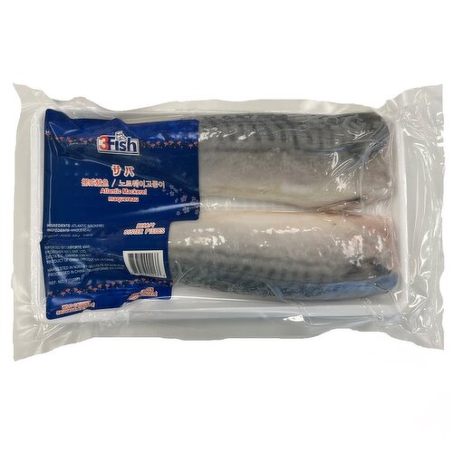 3Fish - Frozen Mackerel Fillet (Norway)