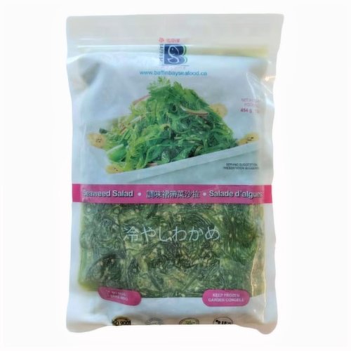 Baffin Bay - Seaweed Salad