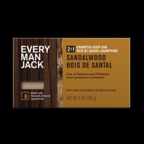 EVERY MAN JACK - Sand W Sh & BB