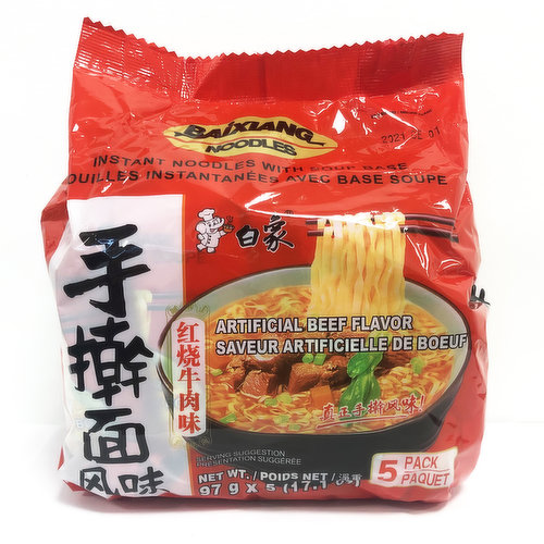 Baixiang - Noodles Artificial Beef Flavour