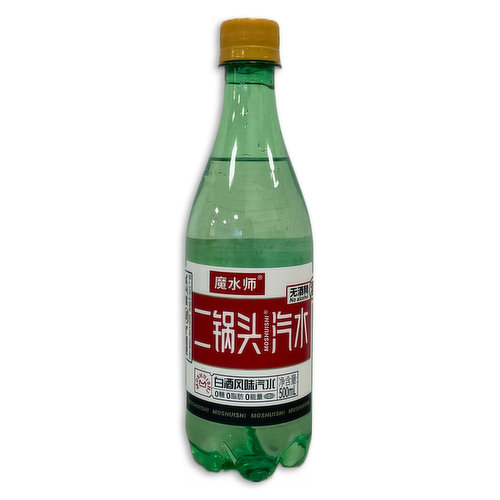 MoShuiShi - Baijiu (Chinese Liquor) Flavoured