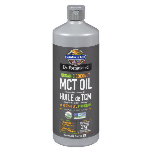 Garden of Life - MCT Oil