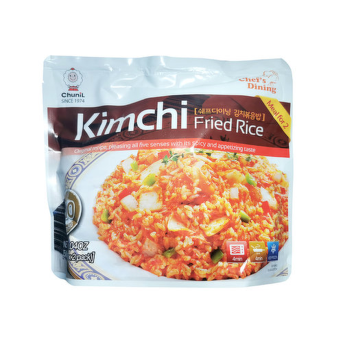 ChuniL - Chef Dining Kimchi Fried Rice
