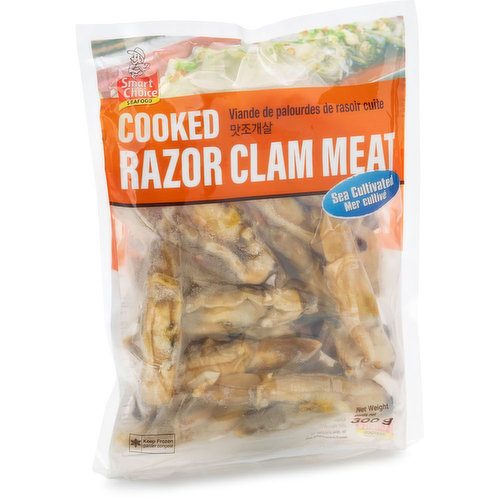 Smart Choice - Cooked Razor Clam Meat